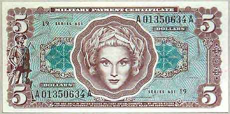Military Payment Certificates - Series 651