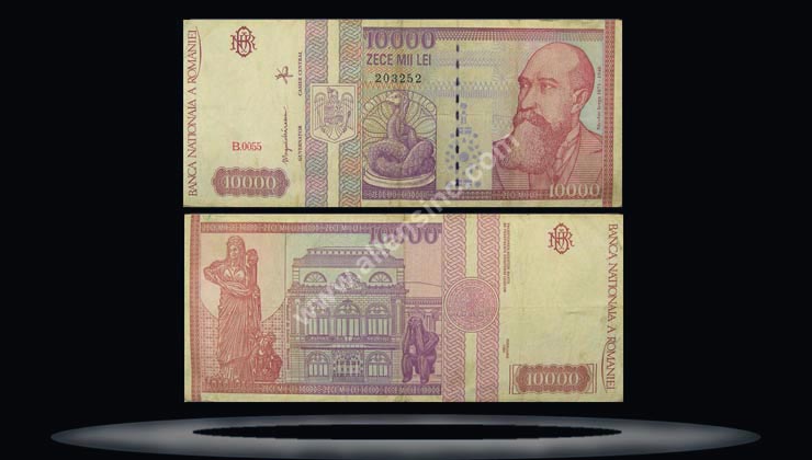 Russia 10000 Rubles 1920 Pick S425 VF+