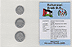 Saharawi Arab D. R. Coin Set