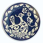 1975 Royal Copenhagen Mother's Day Plate