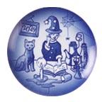 The Little Chemist collector plate