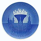 Olympiad - Moscow collector plate