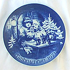 Toys For Sale collector plate by Hans Mueller