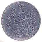 Birds collector plate