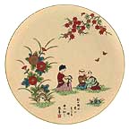 Child Of Straw collector plate by Shunsuke Suetomi