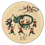 Dragon Dance collector plate by Shunsuke Suetomi