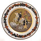 The Old Man Who Made Cherry Trees Blossom collector plate by Shigekazu Hotta