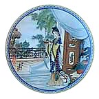Miao-Yu collector plate by Zhao Huimin