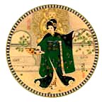 Leaves collector plate by Yoshiharu Katoh